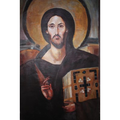 Jesus